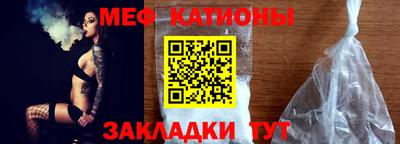 COCAINE Гусь-Хрустальный
