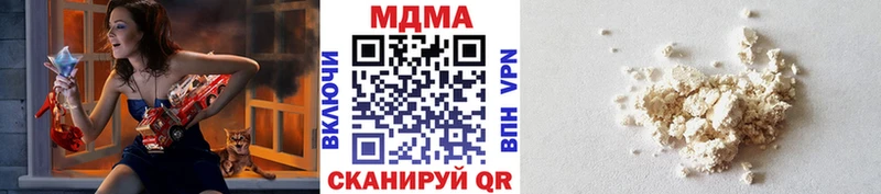 ссылка на мегу ONION  Изобильный  MDMA VHQ 