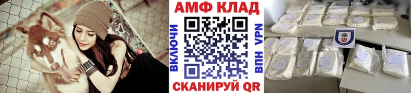 Первитин кристалл  Изобильный 