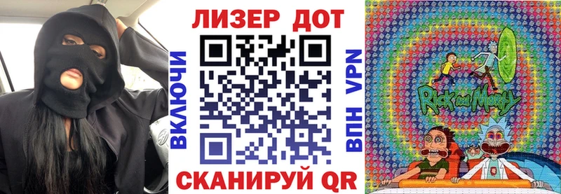 Марки N-bome 1,8мг  купить наркотик  Изобильный 