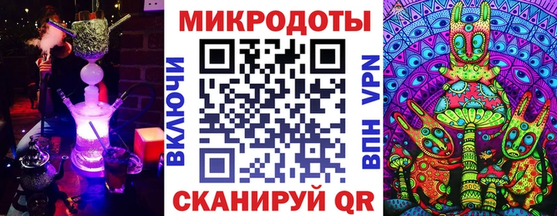 мориарти наркотические препараты  Изобильный  Псилоцибиновые грибы мицелий  где найти  