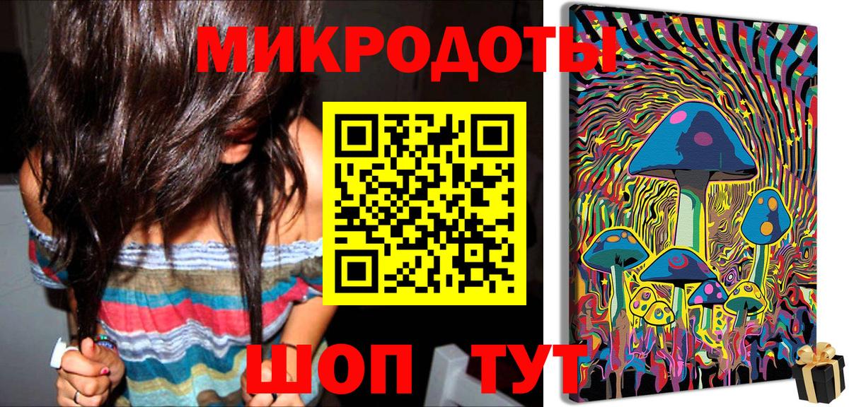Галлюциногенные грибы Psilocybe Изобильный