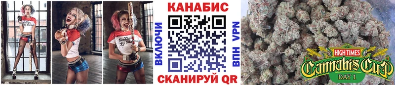 Бошки Шишки White Widow Изобильный